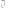 Temporary bottle