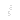 Dislocated spine