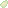 Glowplant fruit