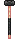 Sledgehammer