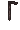 Wooden digging tool