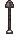 Wooden shovel