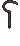 Wooden sickle